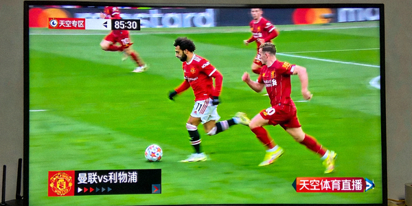 英超联赛曼联对阵利物浦的实时直播画面截图